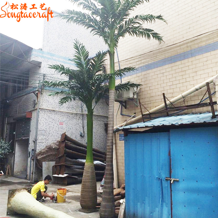 人造小王椰子树