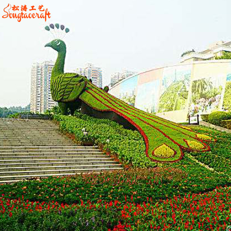 园林景观雕塑之仿真植物雕塑